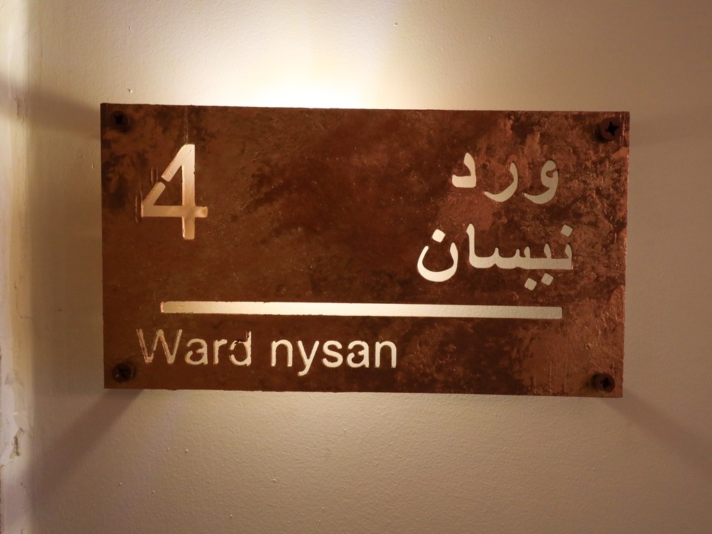 Room Images